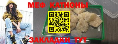 гидра Гудермес