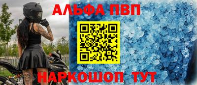 наркотики Гулькевичи