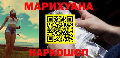 гидра Гудермес