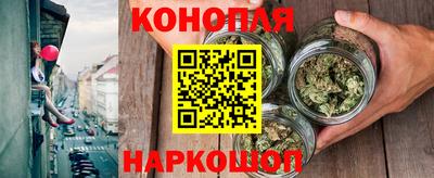 гидра Гудермес