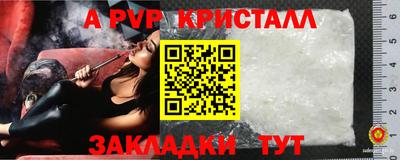 гидра Гудермес