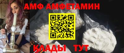 наркотики Гулькевичи