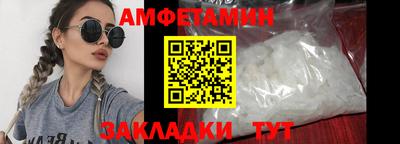 наркотики Гулькевичи