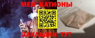 гидра Гудермес